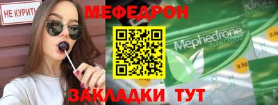 кокаин колумбия Краснознаменск