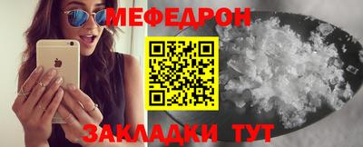 кокаин колумбия Краснознаменск