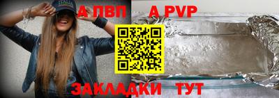 кокаин колумбия Краснознаменск