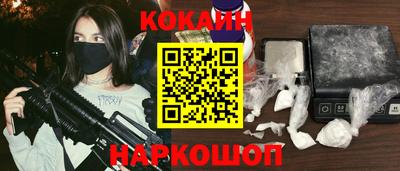МДПВ Краснодар