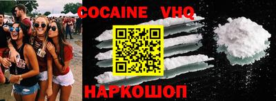 МДПВ Краснодар