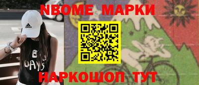 кокаин колумбия Краснознаменск