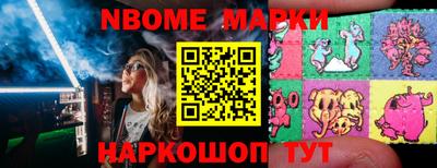 МДПВ Краснодар