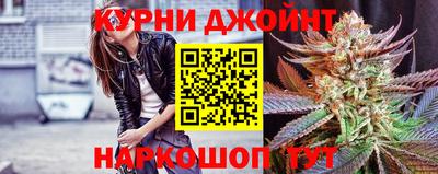 сатива Кумертау