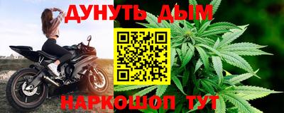 МДПВ Краснодар