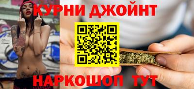 амф Краснокаменск