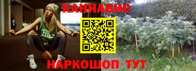 кокаин колумбия Краснознаменск