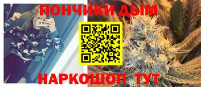 кокаин колумбия Краснознаменск