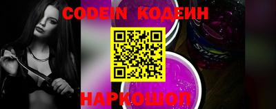 МДПВ Краснодар