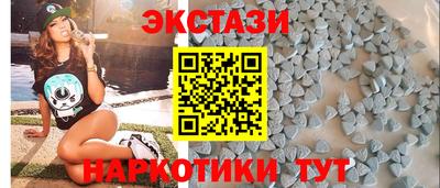 кокаин колумбия Краснознаменск
