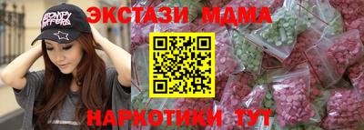 МДПВ Краснодар