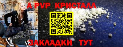 кокаин колумбия Краснознаменск