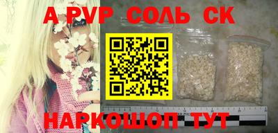 кокаин колумбия Краснознаменск