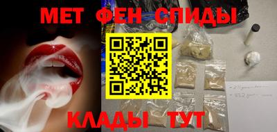 кокаин колумбия Краснознаменск