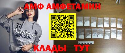 МДПВ Краснодар