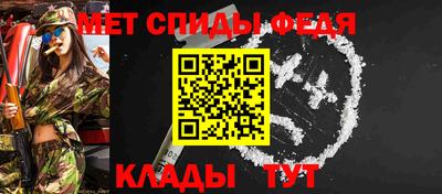 МДПВ Краснодар