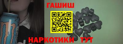 кокаин колумбия Краснознаменск