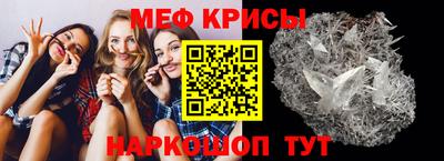 кокаин колумбия Краснознаменск