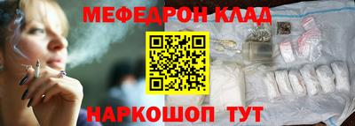 дистиллят марихуана Кулебаки