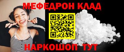 МДПВ Краснодар